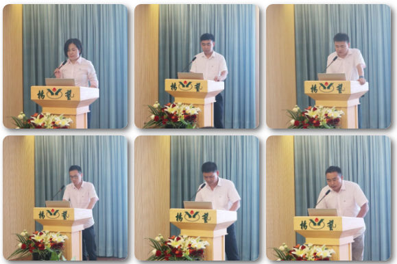 银娱优厚会717(中国)股份有限公司