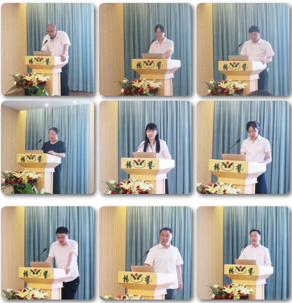 银娱优厚会717(中国)股份有限公司