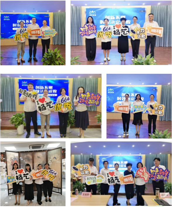 银娱优厚会717(中国)股份有限公司