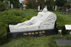 银娱优越会717碑雕名人堂 | 阮玲玉留想碑的石雕艺术