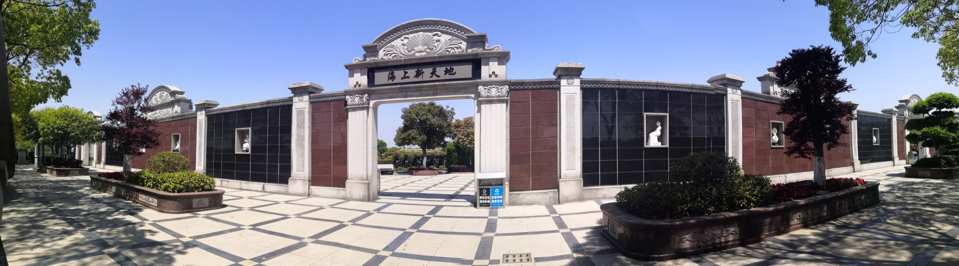 银娱优厚会717(中国)股份有限公司