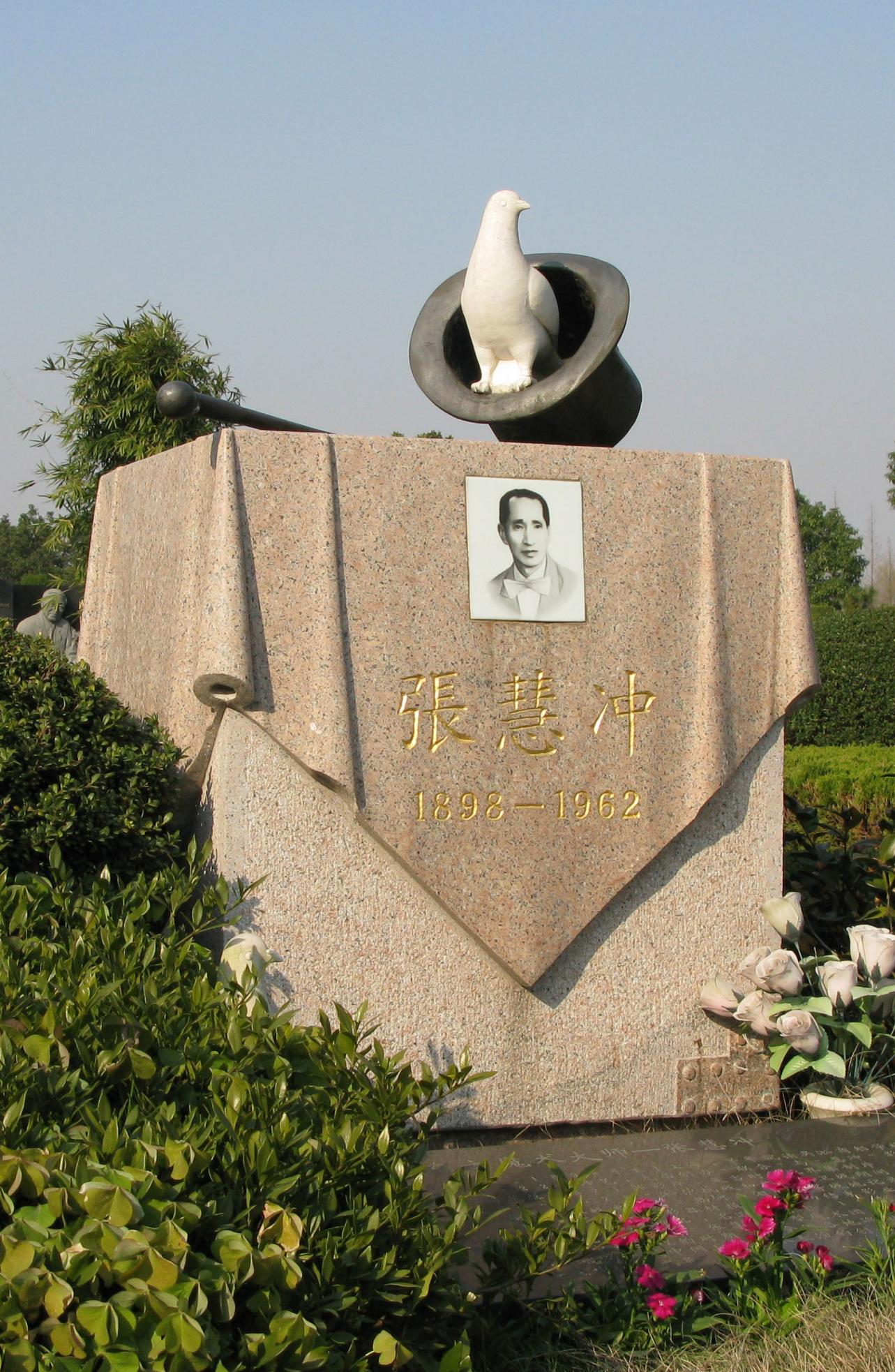 银娱优厚会717(中国)股份有限公司