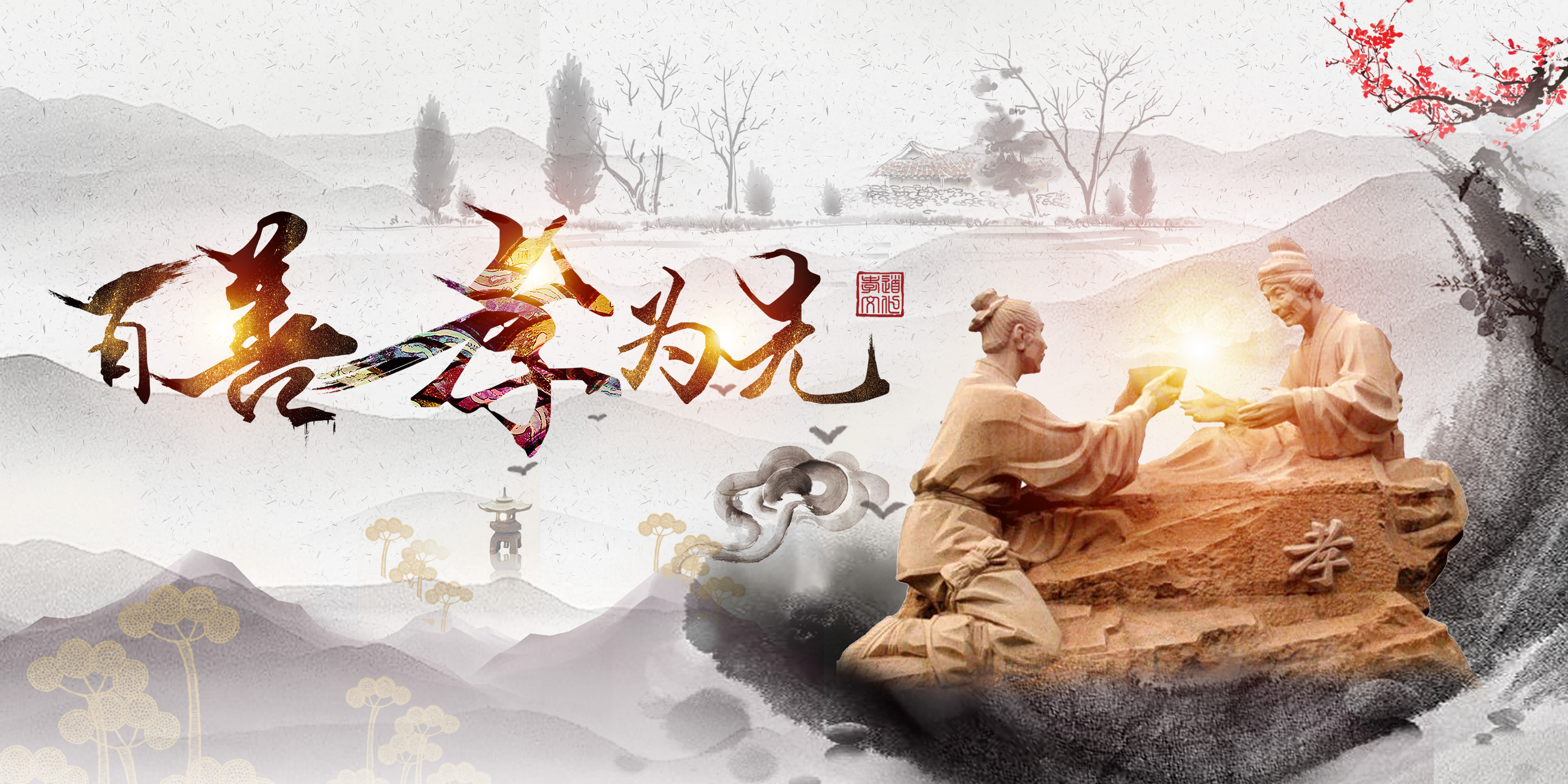 银娱优厚会717(中国)股份有限公司