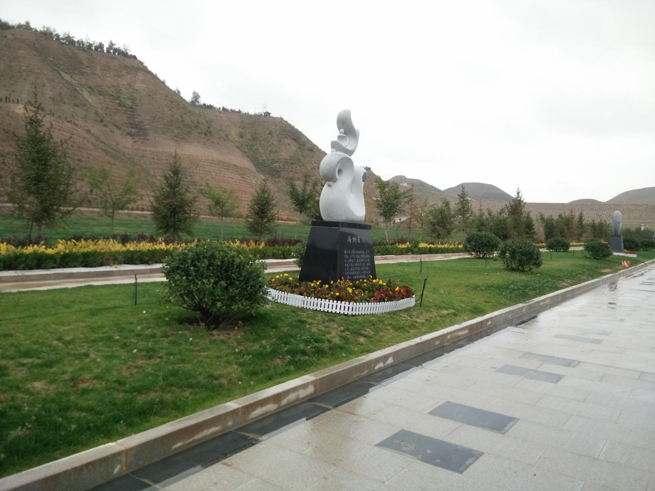 银娱优厚会717(中国)股份有限公司