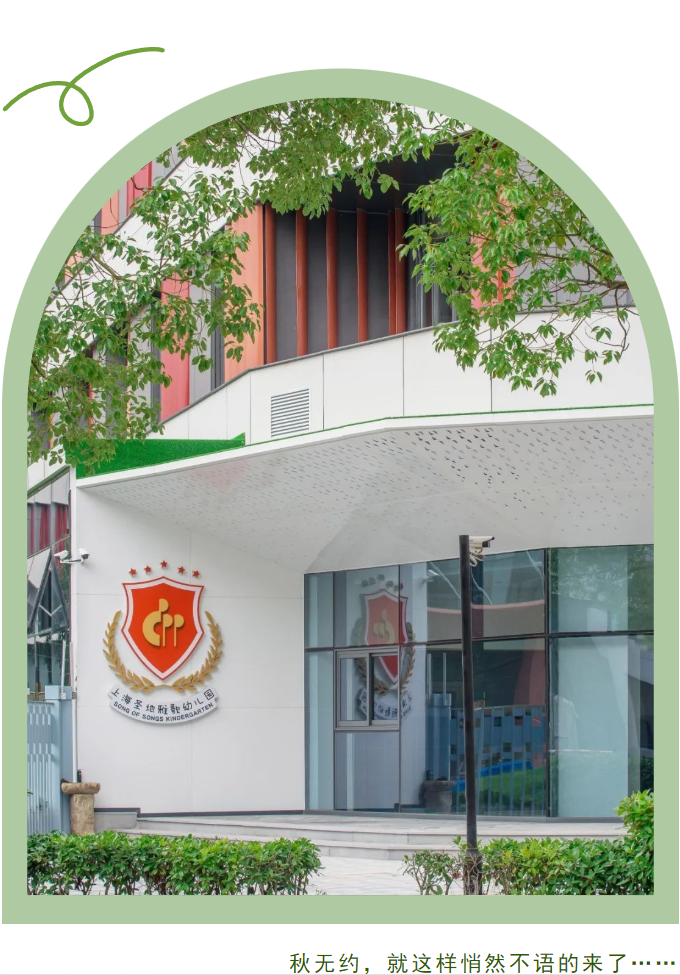 银娱优厚会717(中国)股份有限公司