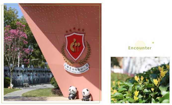 银娱优厚会717(中国)股份有限公司