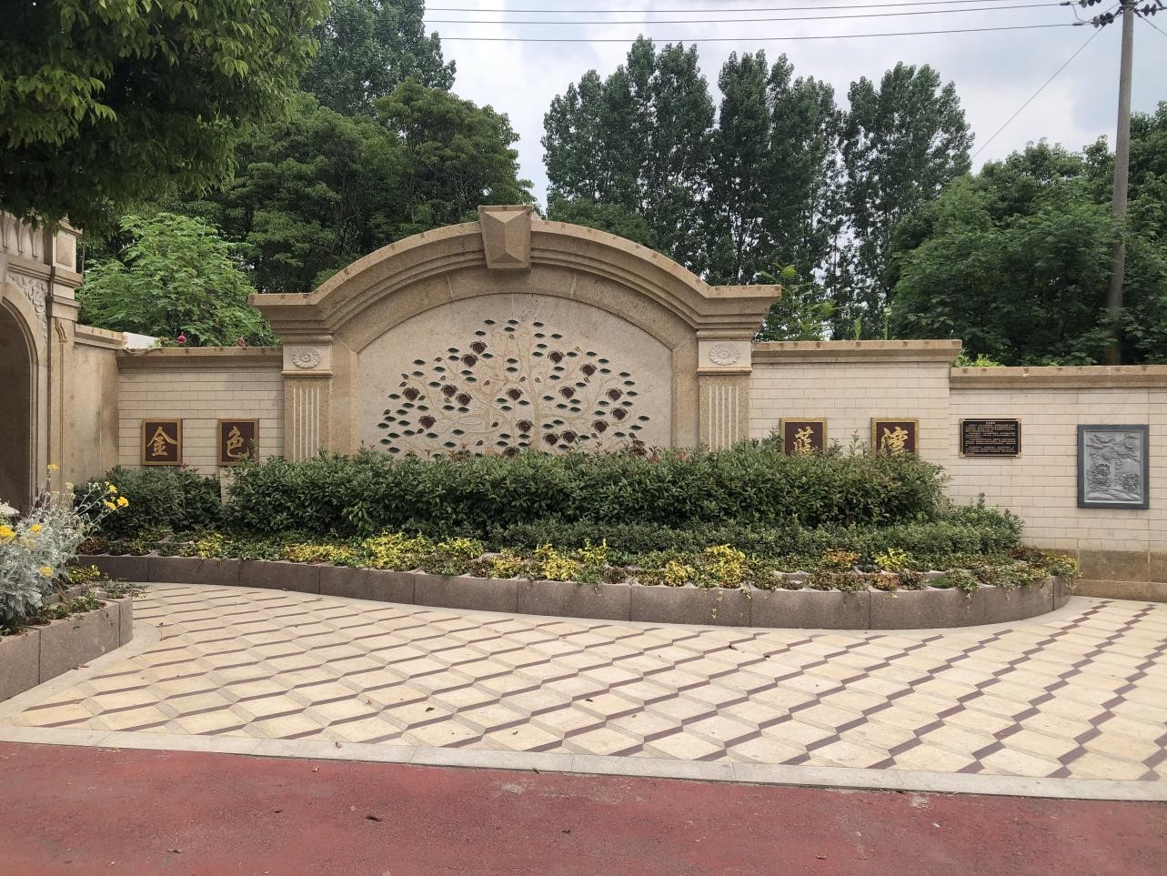 银娱优厚会717(中国)股份有限公司