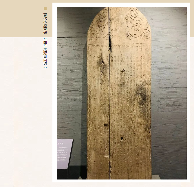 银娱优厚会717(中国)股份有限公司