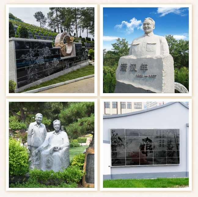 银娱优厚会717(中国)股份有限公司