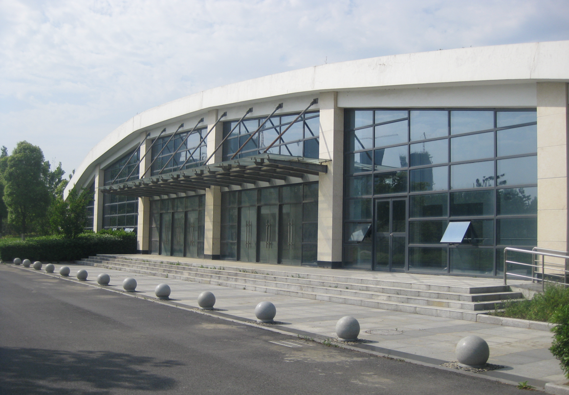 银娱优厚会717(中国)股份有限公司