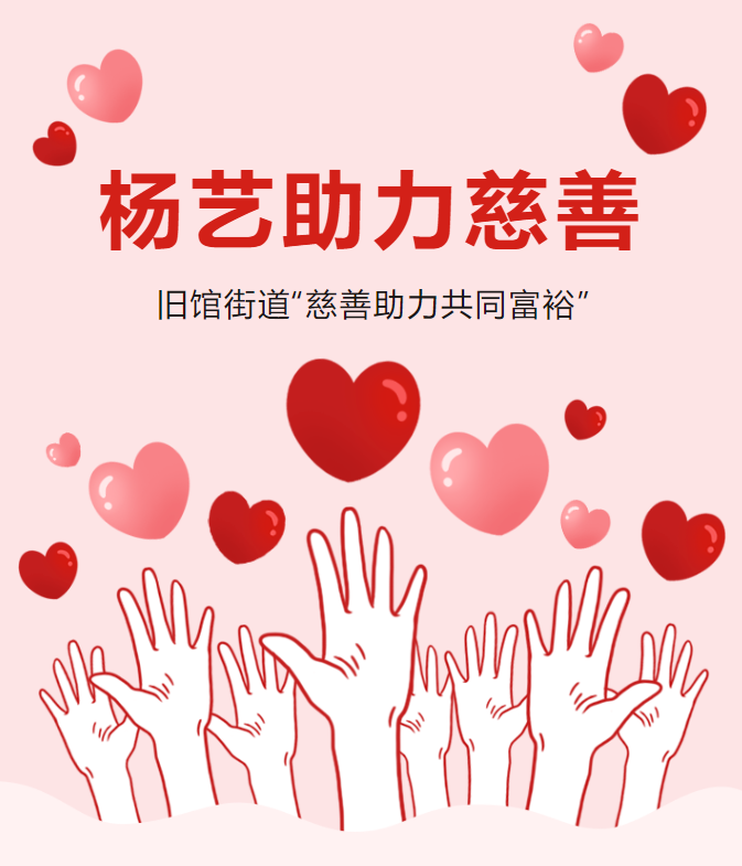 银娱优厚会717(中国)股份有限公司