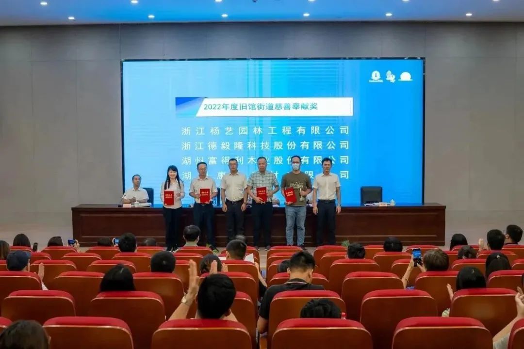 银娱优厚会717(中国)股份有限公司