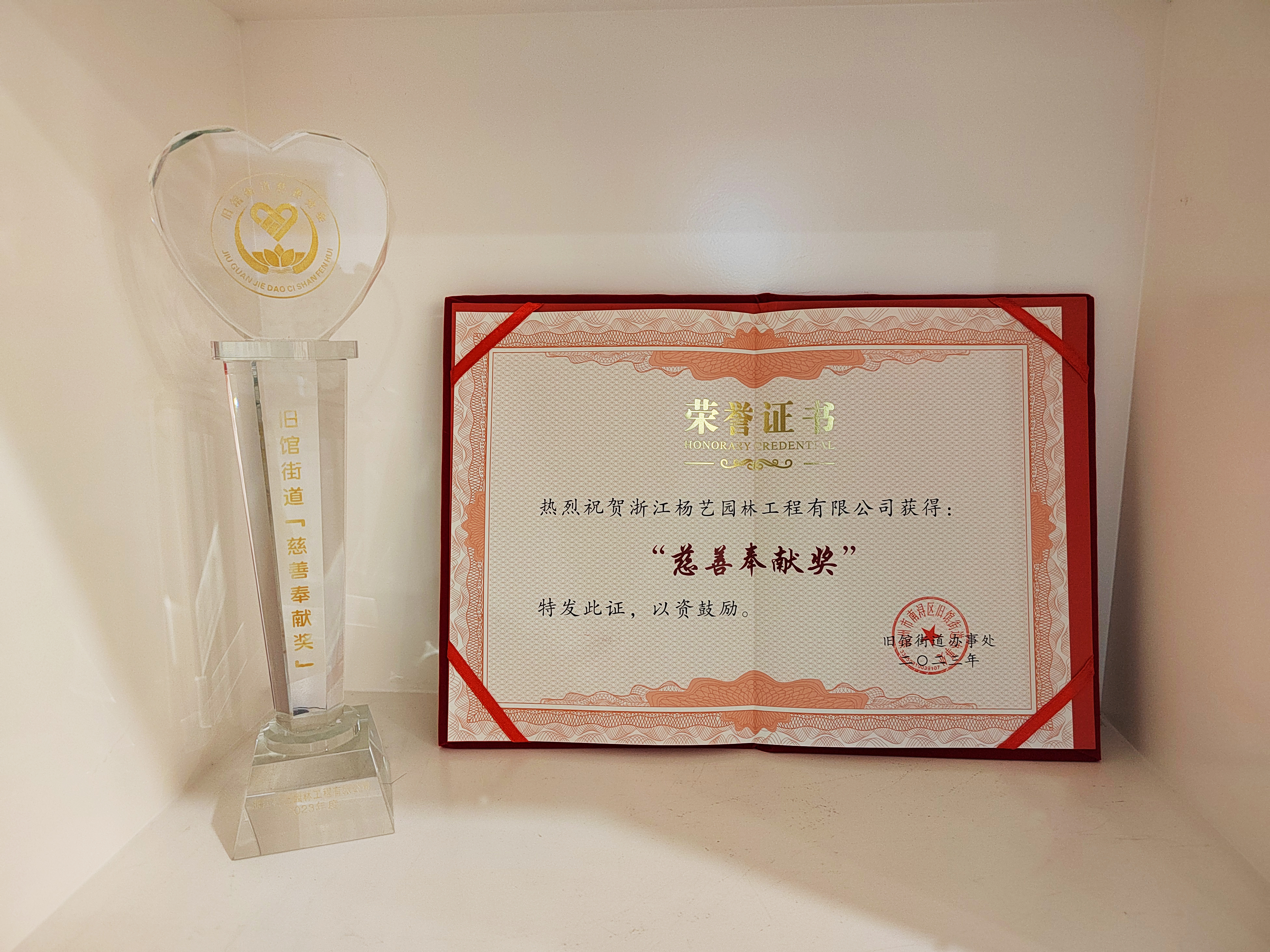 银娱优厚会717(中国)股份有限公司