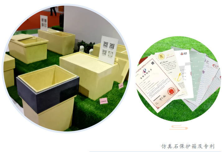 银娱优厚会717(中国)股份有限公司