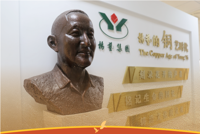 银娱优厚会717(中国)股份有限公司