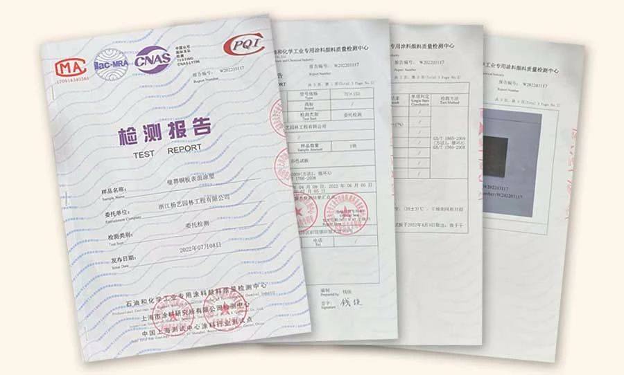 银娱优厚会717(中国)股份有限公司