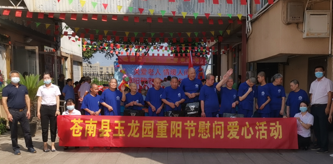 银娱优厚会717(中国)股份有限公司