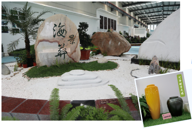 银娱优厚会717(中国)股份有限公司