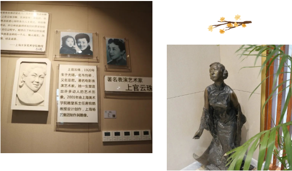 银娱优厚会717(中国)股份有限公司