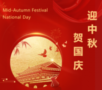 双节“童”庆，银娱优越会717送祝福