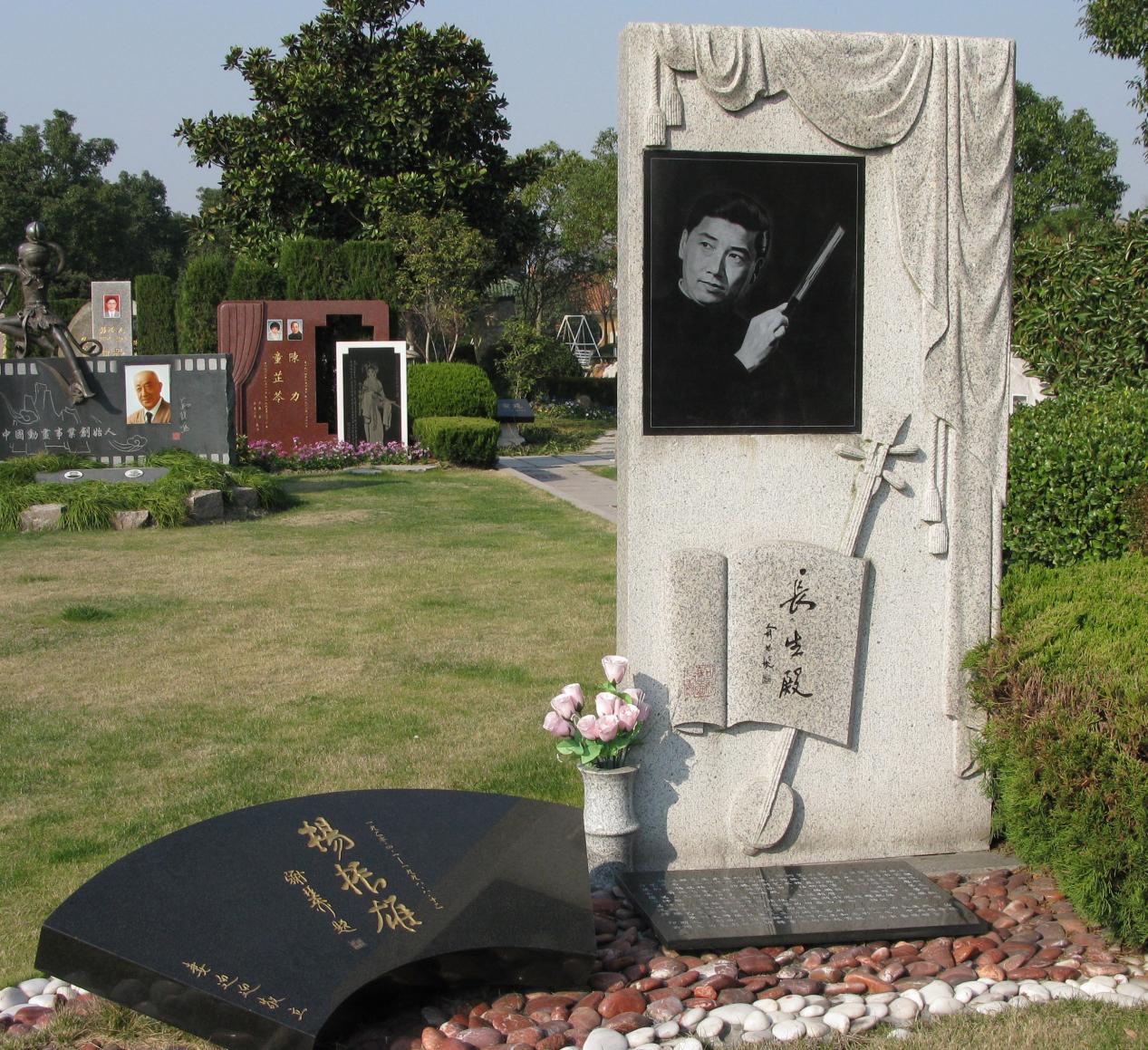 银娱优厚会717(中国)股份有限公司