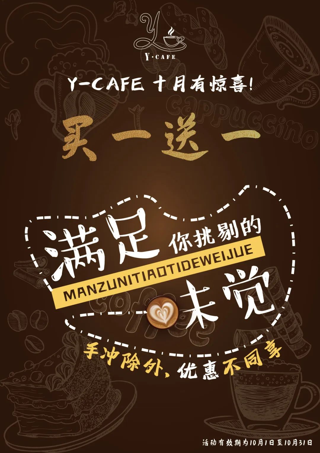 银娱优厚会717(中国)股份有限公司