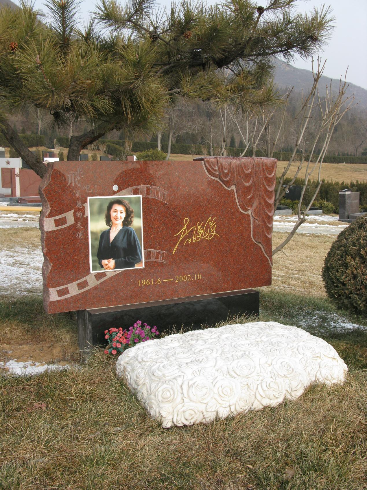 银娱优厚会717(中国)股份有限公司