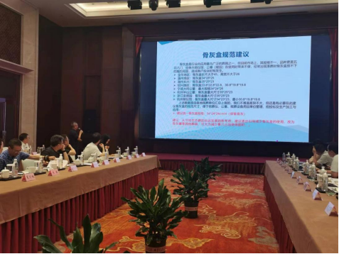银娱优厚会717(中国)股份有限公司