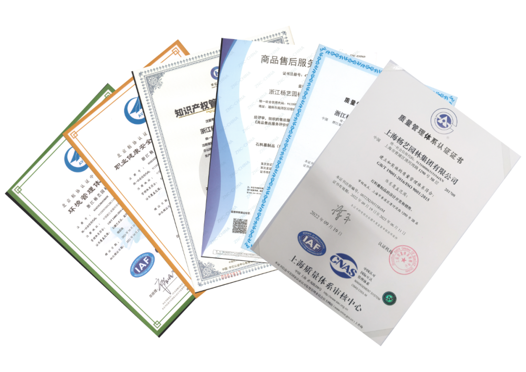 银娱优厚会717(中国)股份有限公司