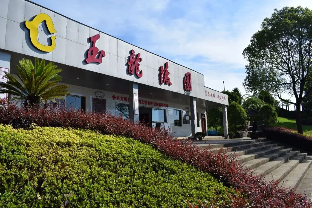 银娱优厚会717(中国)股份有限公司