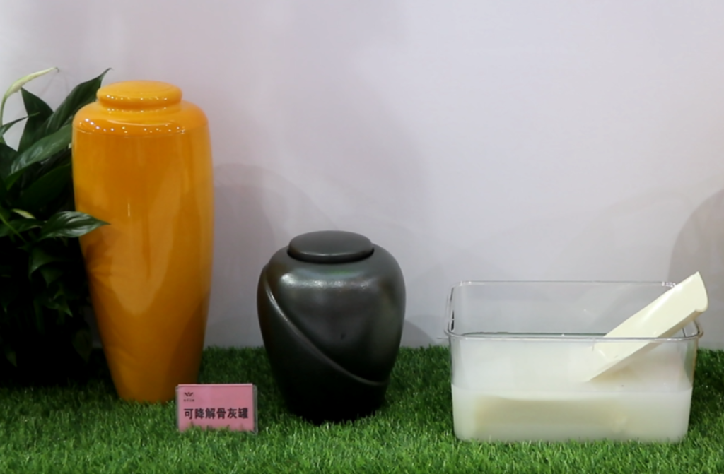 银娱优厚会717(中国)股份有限公司