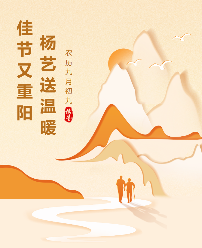 银娱优厚会717(中国)股份有限公司