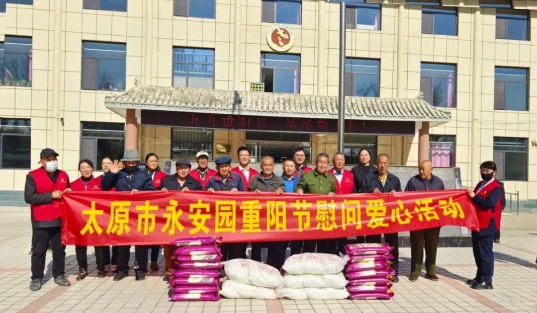 银娱优厚会717(中国)股份有限公司