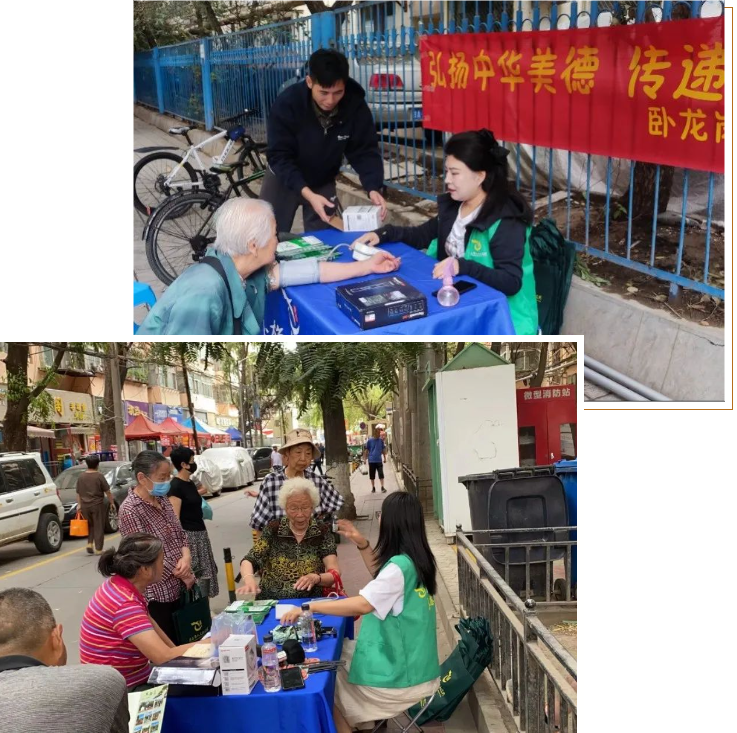 银娱优厚会717(中国)股份有限公司