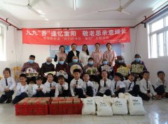 童心润德，敬老崇善 | 圣地雅歌幼儿园沉阳节敬老慰问活动