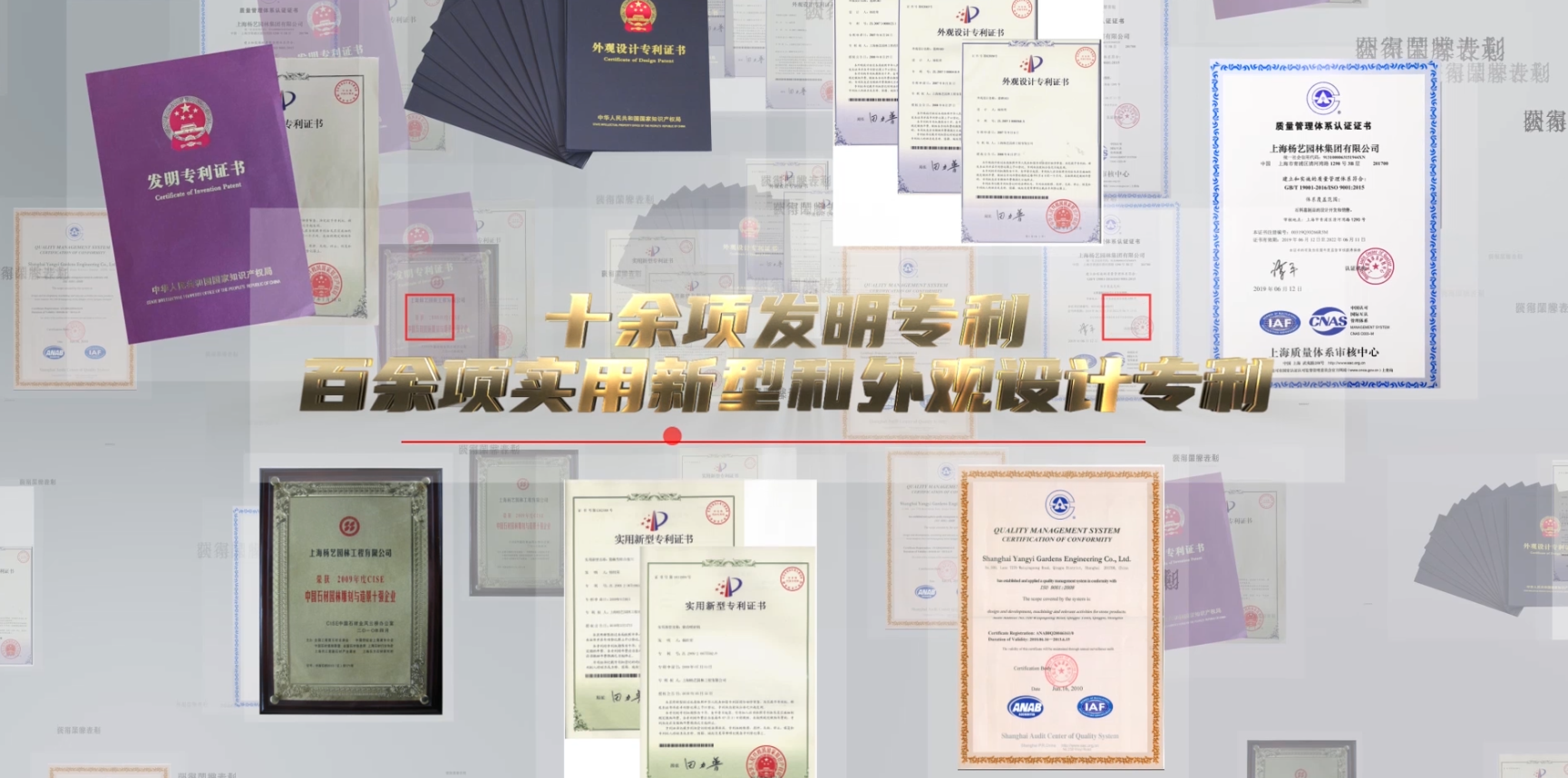 银娱优厚会717(中国)股份有限公司