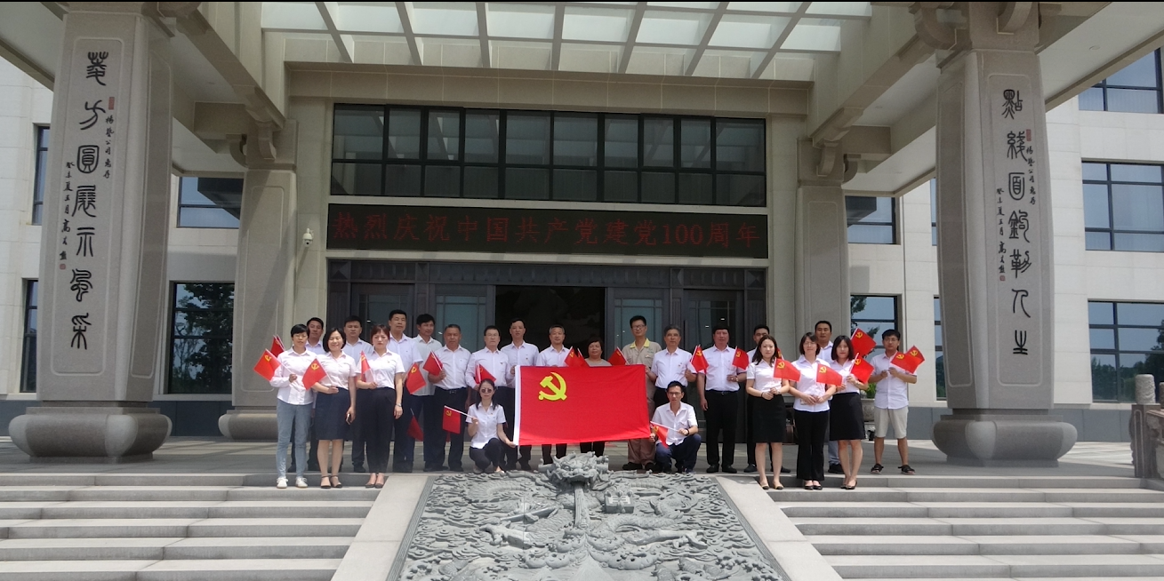 银娱优厚会717(中国)股份有限公司