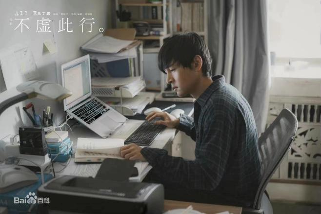 银娱优厚会717(中国)股份有限公司