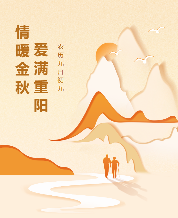 银娱优厚会717(中国)股份有限公司