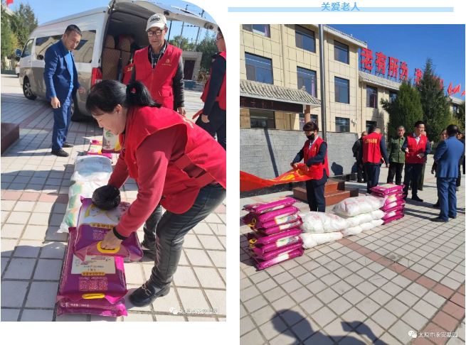 银娱优厚会717(中国)股份有限公司