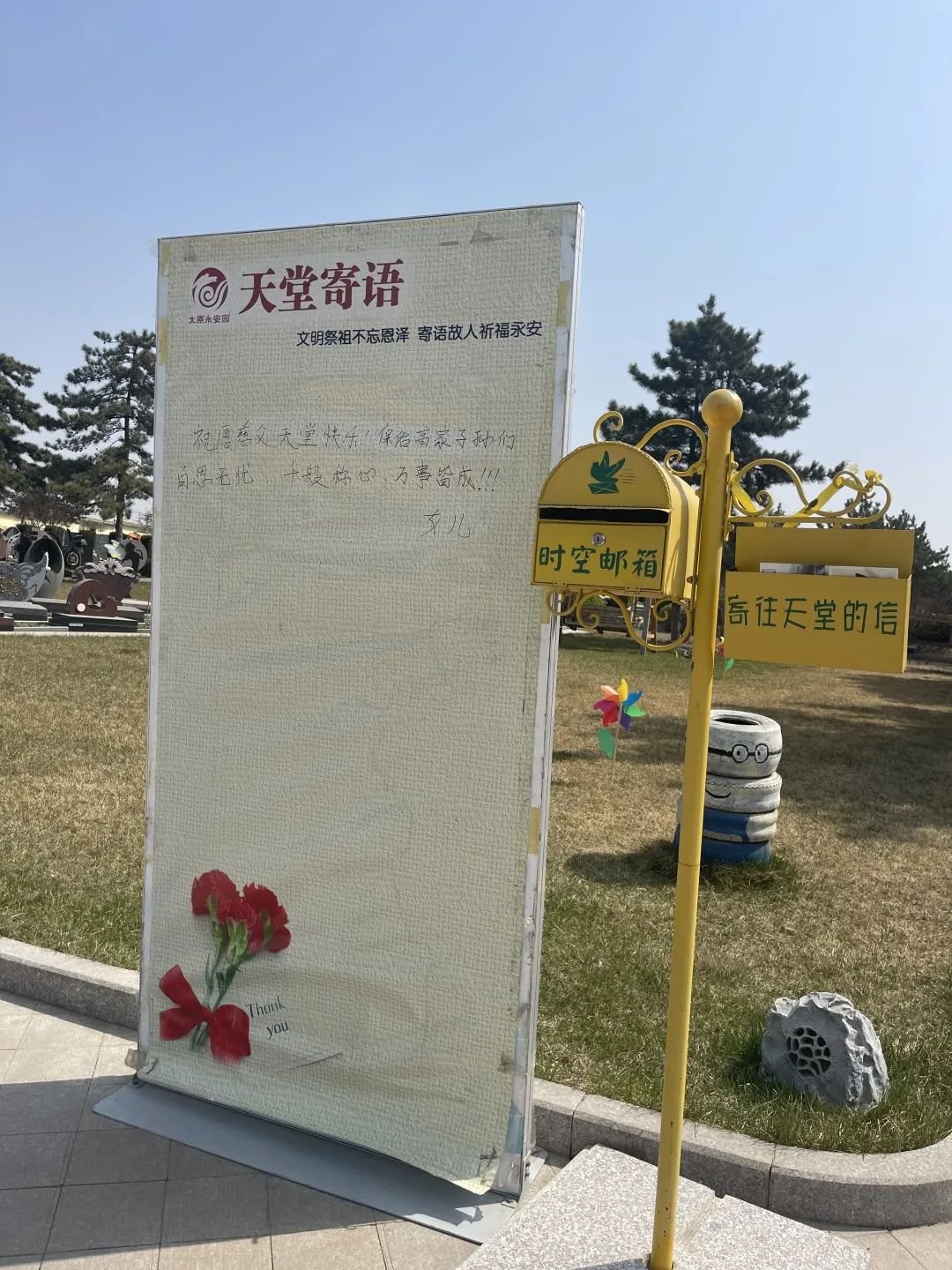 银娱优厚会717(中国)股份有限公司