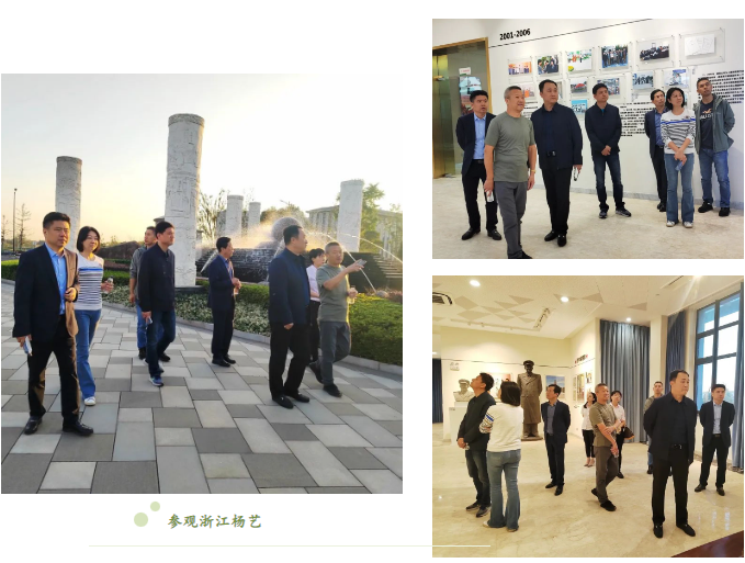 银娱优厚会717(中国)股份有限公司