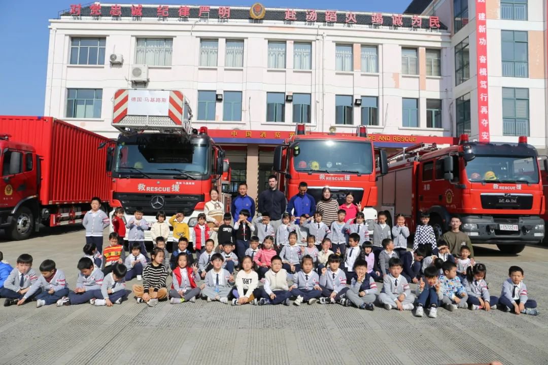 银娱优厚会717(中国)股份有限公司