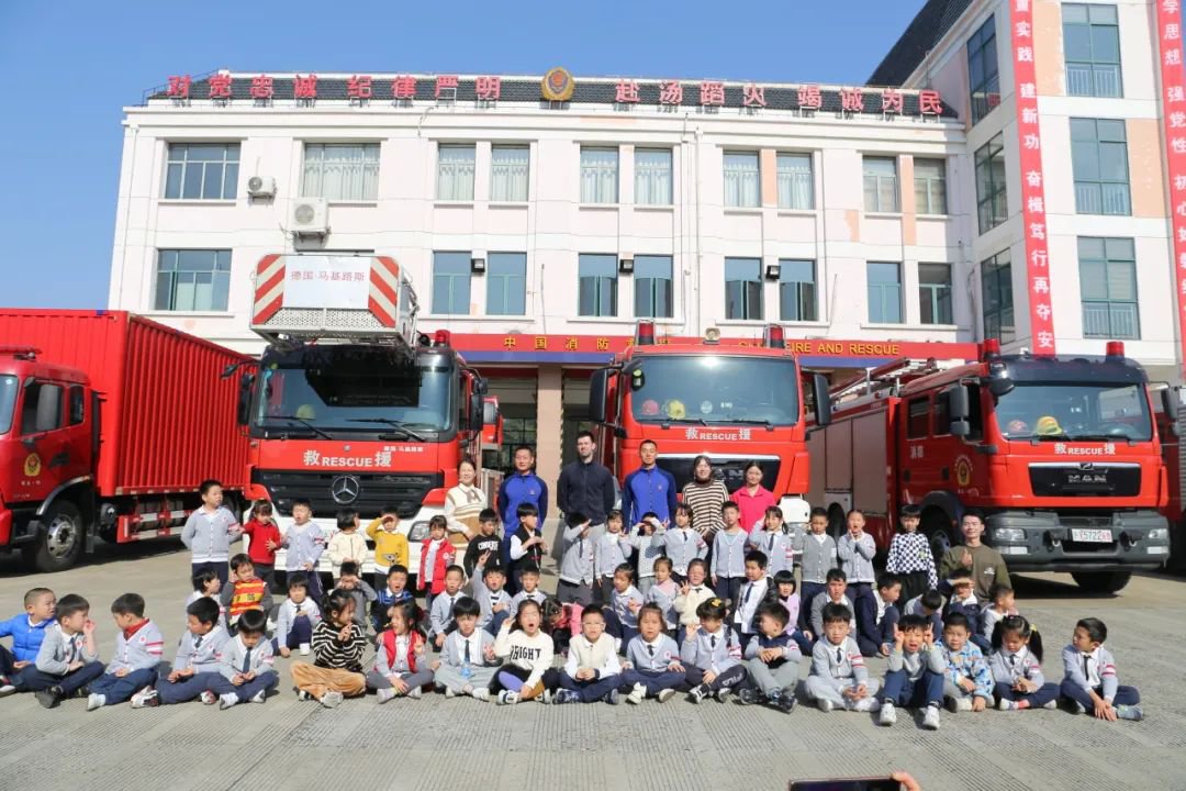 银娱优厚会717(中国)股份有限公司