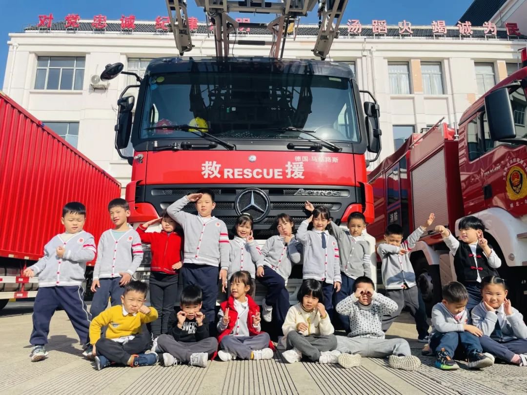 银娱优厚会717(中国)股份有限公司