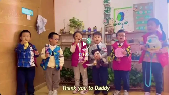 银娱优厚会717(中国)股份有限公司