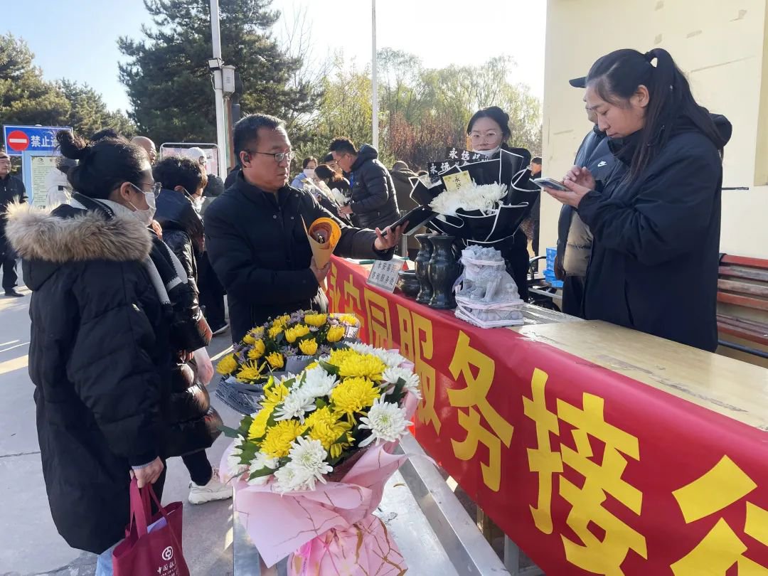 银娱优厚会717(中国)股份有限公司