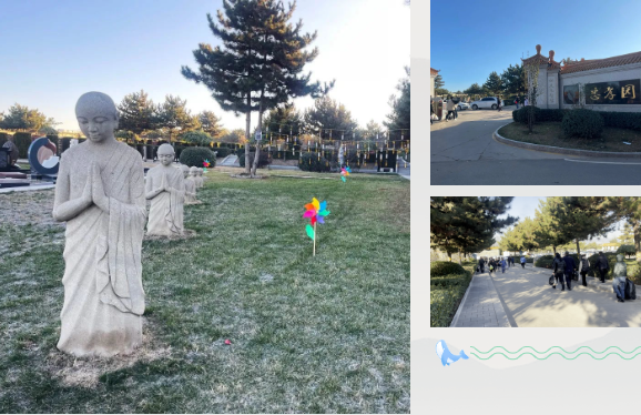 银娱优厚会717(中国)股份有限公司