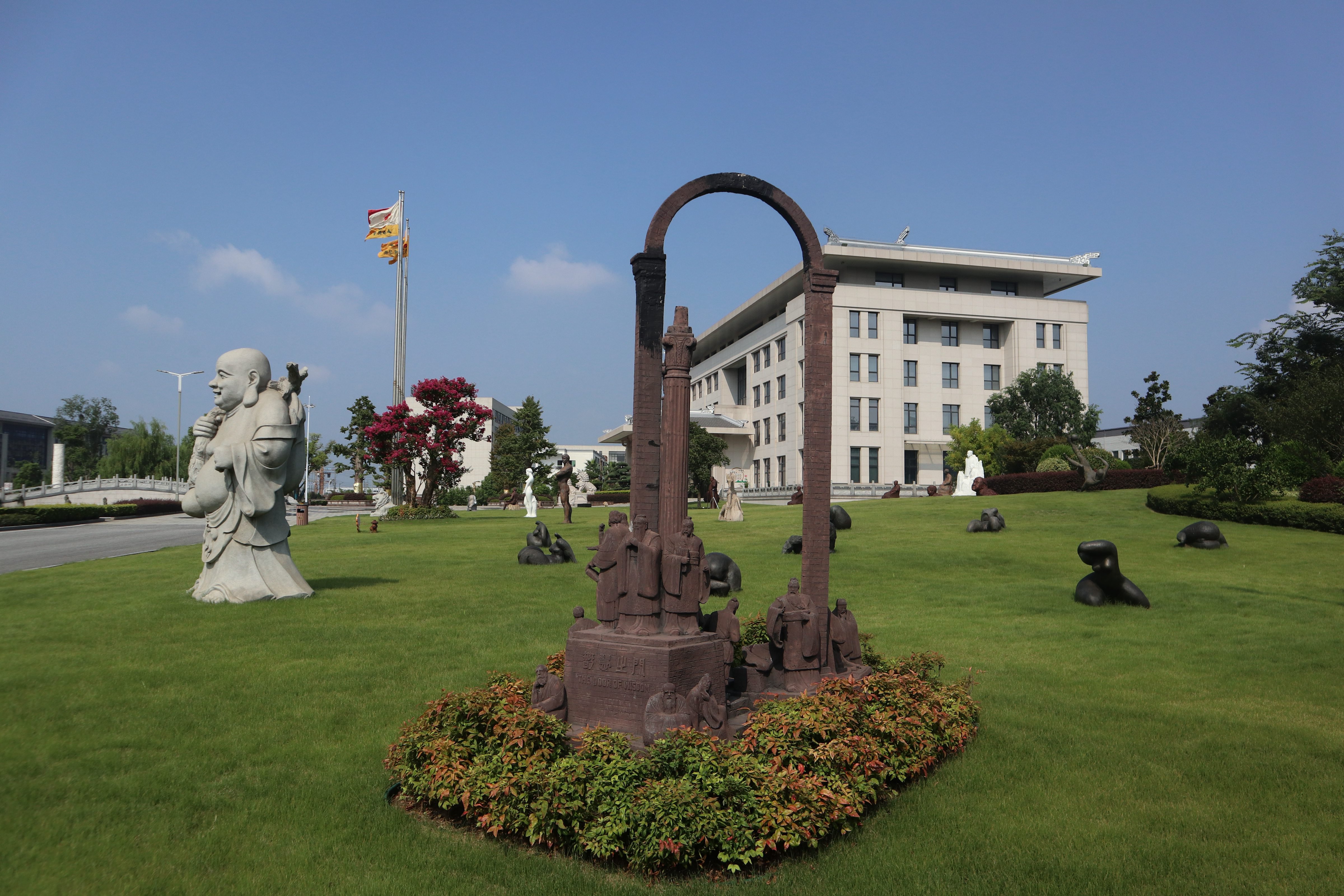 银娱优厚会717(中国)股份有限公司