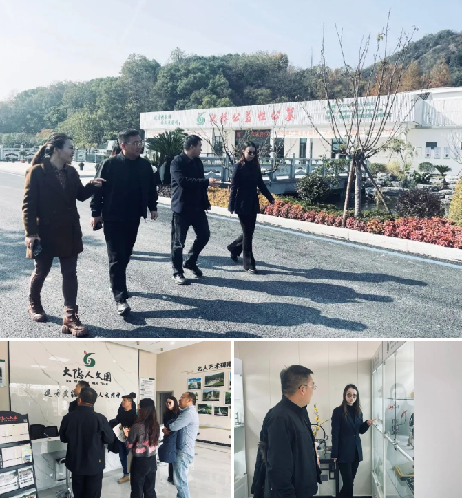 银娱优厚会717(中国)股份有限公司